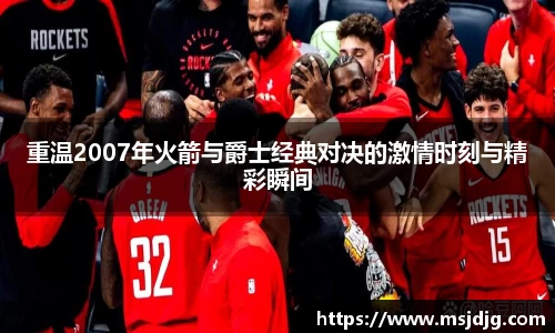 ballbet贝博bb艾弗森