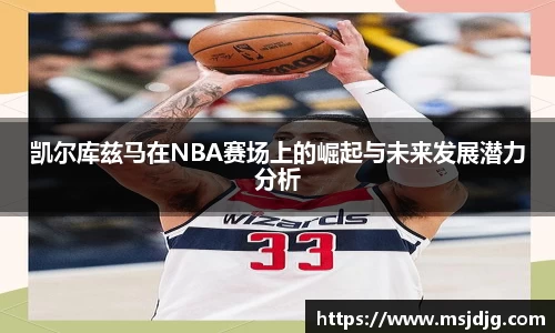 BB贝博艾弗森官方网站