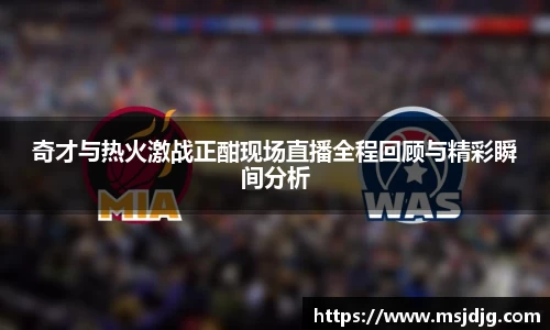 BB贝博艾弗森官方网站