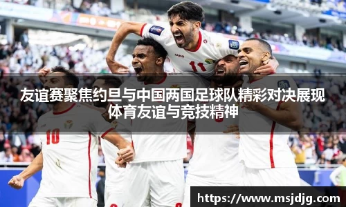 ballbet贝博bb艾弗森