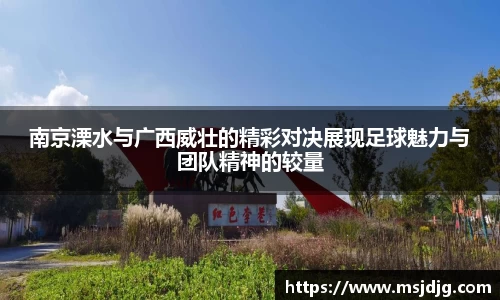 BB贝博艾弗森官方网站